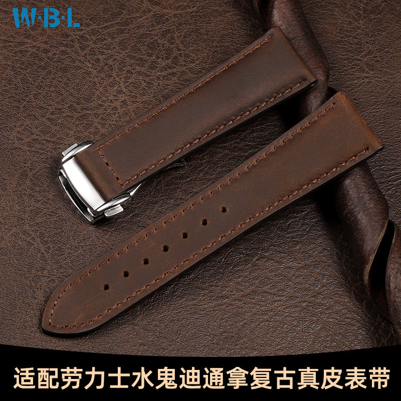 适配劳力士迪通拿手表带真皮男黑绿水鬼游艇熊猫迪复古疯马皮表带