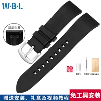 Tissot, casio, huawei, резиновый черный силиконовый ремешок для часов, 22mm
