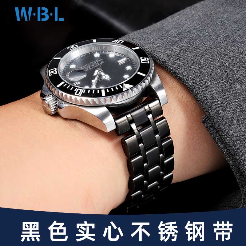 黑色手表带钢带男适配美度阿玛尼卡西欧天梭劳力士西铁城dw华为GT怎么看?
