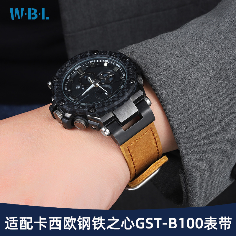 适配卡西欧GST-B100手表带真皮男