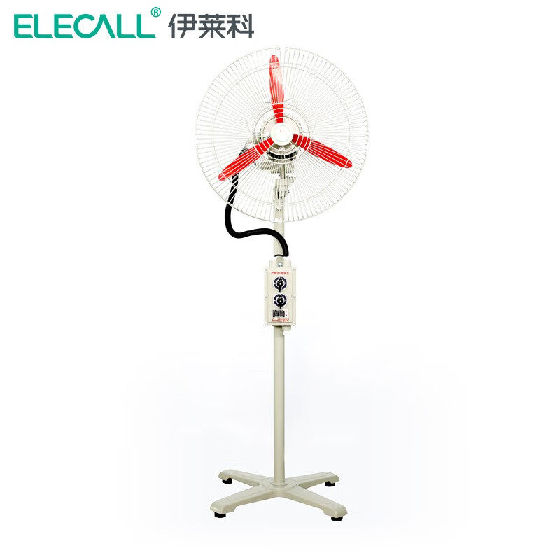 伊莱科工业防爆摇头风扇FB/BTS壁式落地式220V380防爆风机厨房商