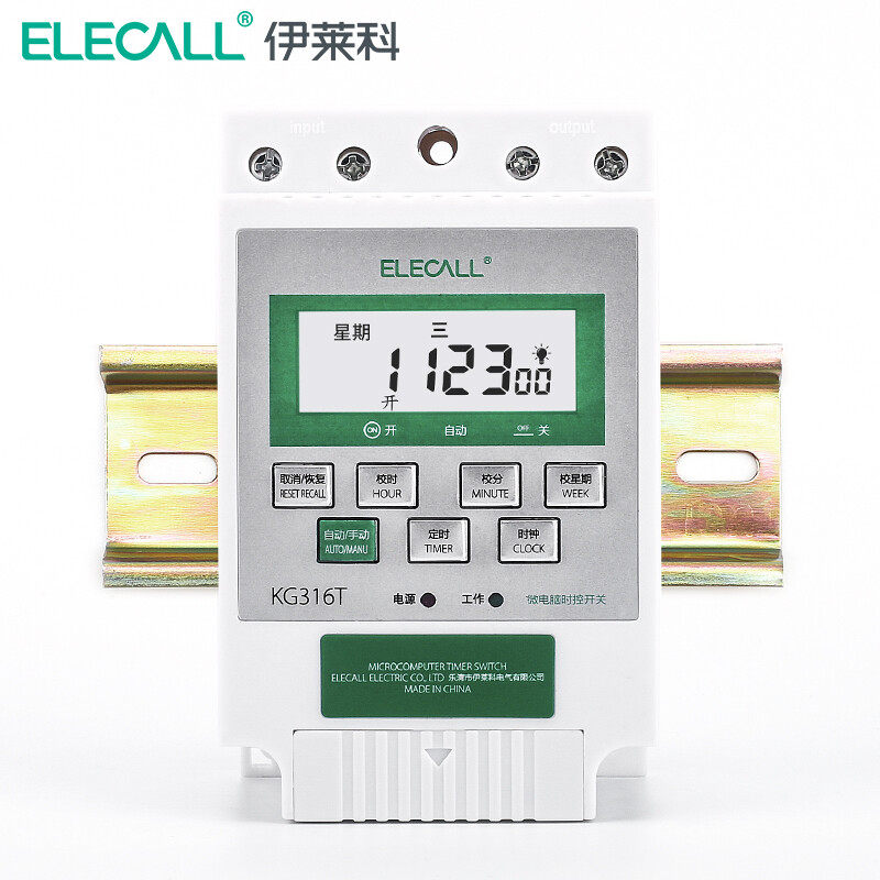 伊莱科 时控开关定时器微电脑 空调热水器路灯广告灯箱 时间延时