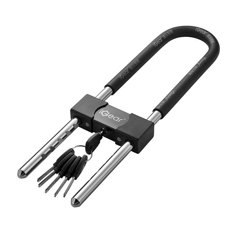 iGear办公室玻璃门锁双门防盗C级锁芯防撬挂锁U型锁电动摩托车锁属于什么档次？