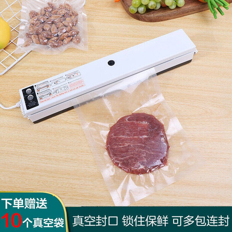 贝瑟斯真空封口机食品包装机月饼零食抽自动密封机家用干湿两用打使用感如何?