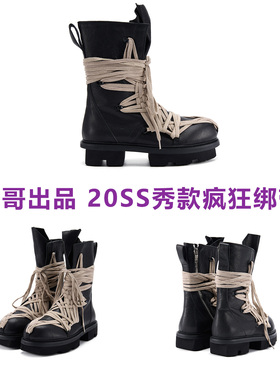 OINCK OWEM出品Megelace板牙鞋疯狂绑带厚底黑色拉链中筒靴子暗黑