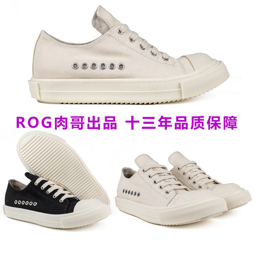 ROGRO新款26SS帆布6孔透气低帮