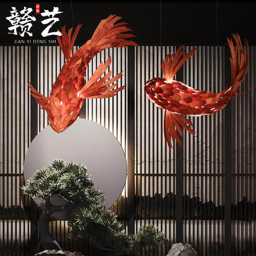 厂家直供艺术吊灯新中式酒店民宿餐厅创意个性鱼形艺术吊灯定制