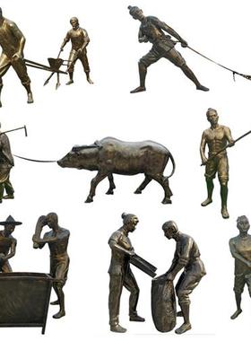 玻璃钢农耕人物雕塑定制仿铜雕像户外牛拉犁大型园林景观铸铜摆件