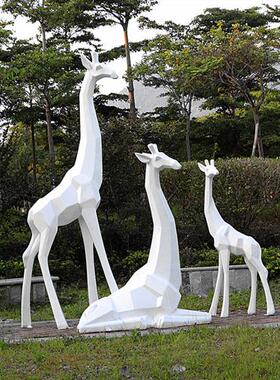 户外块面长颈鹿雕塑玻璃钢园林景观庭院商场售楼处美陈装饰品摆件