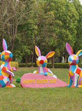 户外玻璃钢七彩兔子雕塑小区售楼处几何动物摆件园林景观草坪装饰