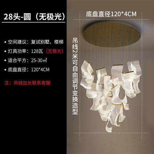 楼梯间长吊灯别墅复式楼轻奢旋转楼梯灯酒店大堂售楼部吊灯工程灯