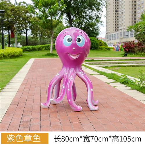 仿真海洋生物贝壳雕塑玻璃钢景观摆件海草珊瑚海螺海星章鱼装饰品