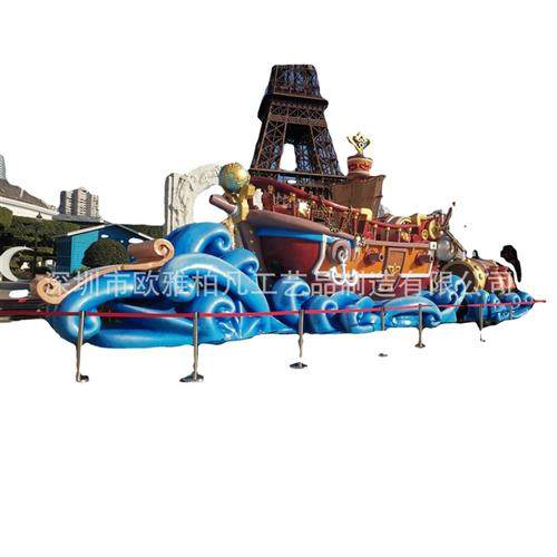 米大型主题公园游园花车发光巡游广告玻璃钢节日雕塑电动车美陈