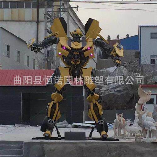 厂家金属变形金刚大黄蜂雕塑铁艺擎天柱大型机器人广场