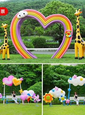 户外景区网红秋千座椅摆件公园售楼处彩虹云朵爱心打卡玻璃钢雕塑