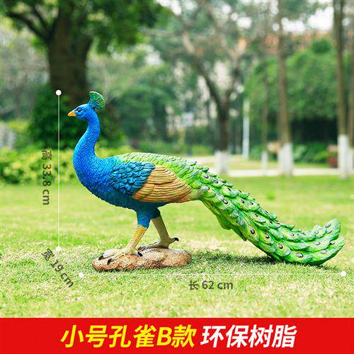 仿真孔雀雕塑摆件户外玻璃钢鸟类园林景观公园绿地房产小区装饰品