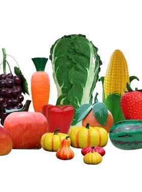 户外玻璃钢大型仿真水果蔬菜雕塑白菜农庄草莓南瓜生态园装饰摆件