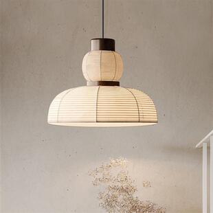 日式 侘寂风吊灯餐厅吧台卧室民宿茶室禅意饭店火锅店设计师灯具