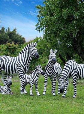 仿真动物落地摆件大型是滴公园装饰斑马雕塑庭院商场玻璃钢工艺品