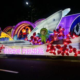 蝶恋花大型巡游花车彩车户外商业宣传演出展览道具耐用厂家制作