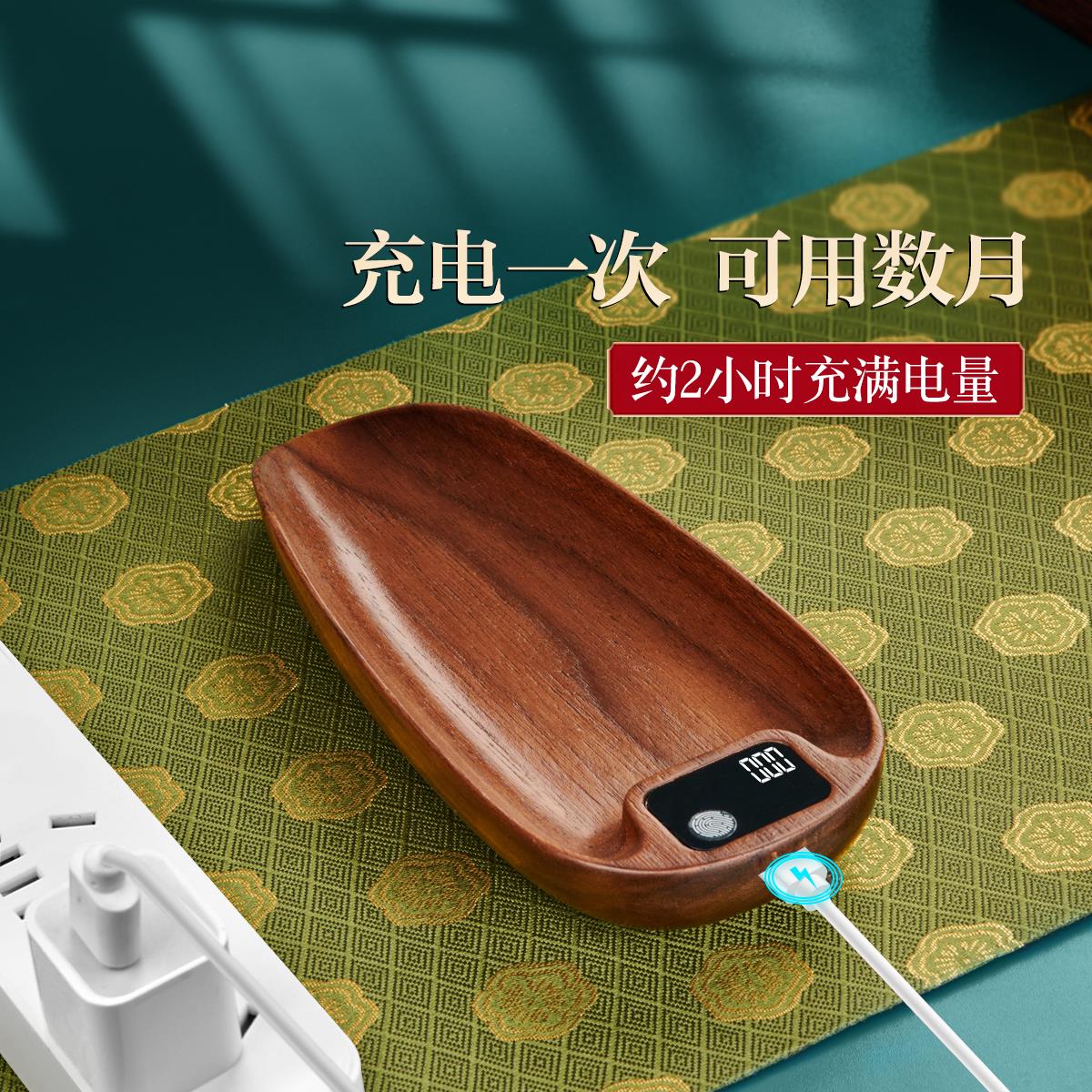 茶则电子秤称茶叶专用实