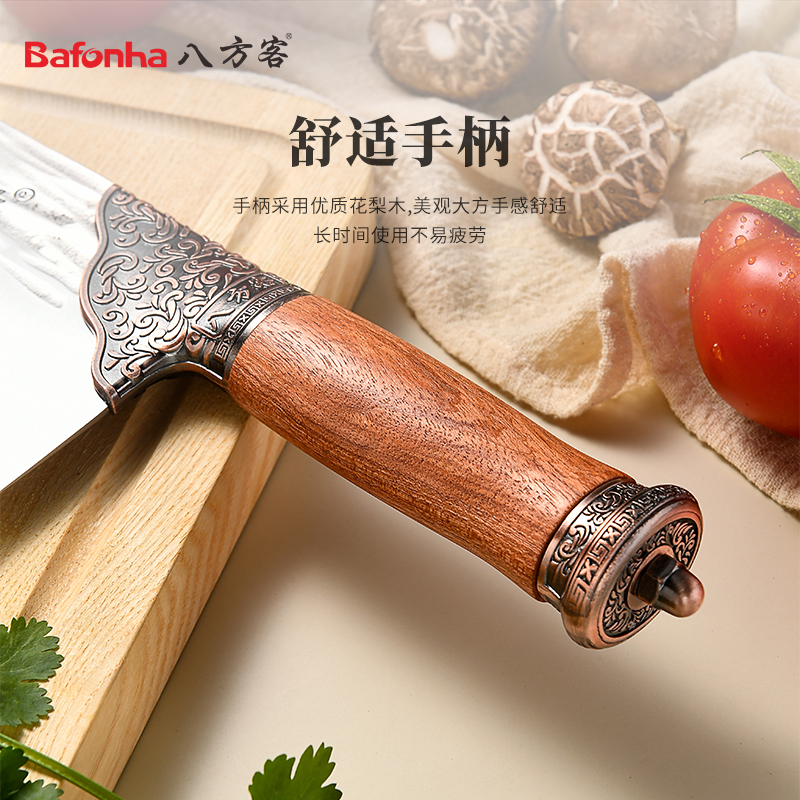 八方客新款斩切刀m锻打纹菜刀两用刀家用酒店厨师砍骨切菜阿乐
