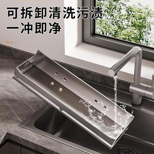 德国枪灰色厨房壁挂调料置物架墙上免打孔家用油盐酱醋瓶收纳架子
