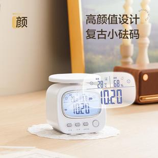 厨房秤精准烘培秤0.1g高精度家用电子称小型食物秤克秤 香山立式