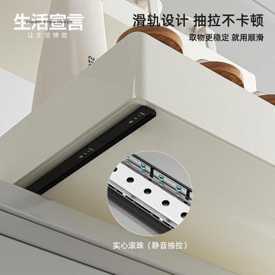 生活宣言抽拉式调料品置