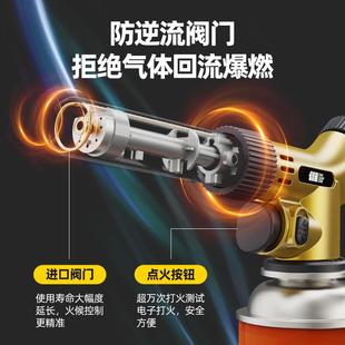 气手持火焰喷火枪气罐点火枪家用烘焙打火器 喷枪喷火烤枪烧毛卡式