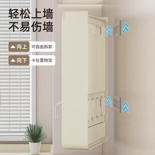 厨房置物架家用免打孔壁挂调料盒密封多功能油盐酱佐料收纳盒 新款