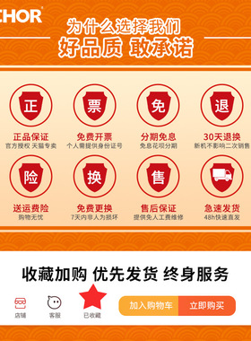 铁锚充电角磨机锂电m大功率无刷小型切割机抛光手砂轮打磨机ancho