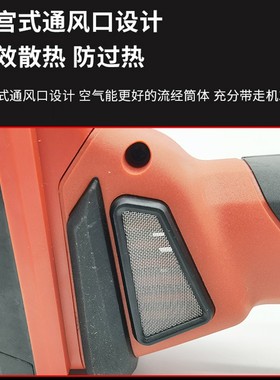 锐奇无刷20V锂电角磨p机BL9120大功率充电式无线磨光机打磨切割机