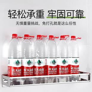 厨房挂件置物架304不锈钢挂钩免打孔壁挂式 正山 多功能调料收纳架