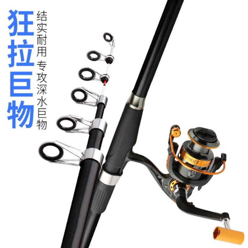 软尾小海竿套装实心竿稍特价远投竿软调海杆海钓鱼竿串钩抛竿甩竿