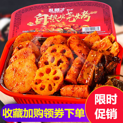 网友分享在meiguo.com的图片