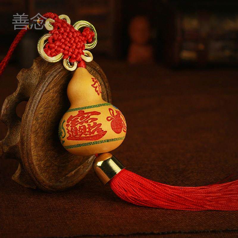 天然葫芦挂件中国结车挂笑口常开出入平安招财进宝福禄车内吊饰