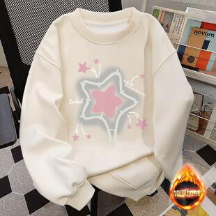 美式复古涂鸦星星字母印花圆领卫衣女秋冬加绒校园风宽松百搭上衣