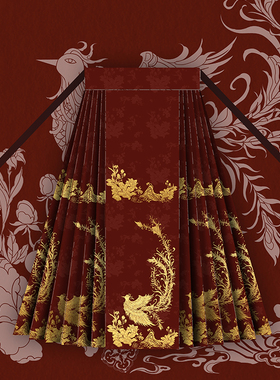 青渊原创汉服明制马面裙【鸾凤】红色敬酒服日常可穿齐腰裙织金缎