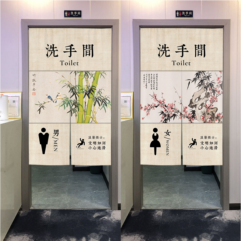 商用定制浴室门帘男女卫生间公司隔断帘厕所洗手间布艺遮挡帘半帘