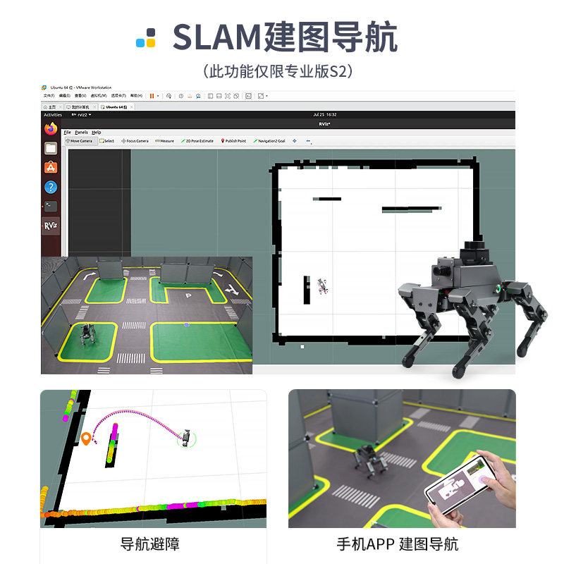 YABO 지능형 AI 시각 인식 4족 로봇 개 생체 공학 기계 ROS 매핑 탐색 SLAM RASPBERRY PI 5