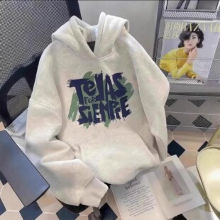港风潮流山东即墨薄款卫衣男女童春秋冬加绒加厚中大儿童连帽外套