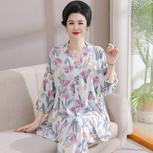 绵绸夏天女款妈妈宽松居家服可外穿大码开衫长袖薄款棉绸睡衣套装