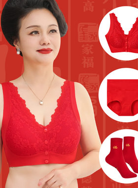 妈妈本命年女装秋冬内衣2026马年红色保暖套装女加绒加厚中老年人