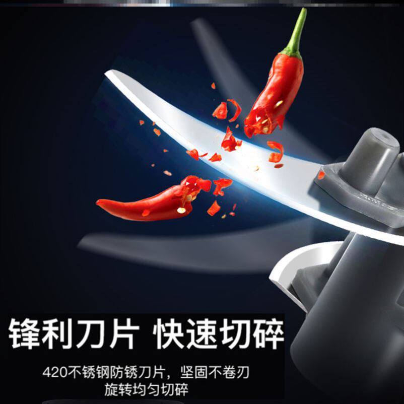 料理机蒜米手持式处理抽拉式简易手拉搅蒜器小号机器厨房创意大号在类目 厨房/烹饪用具, 厨用小工具/厨房储物, 绞肉机/碎肉宝中 - 来自Buy2taobao.com提供专业的淘宝代购服务