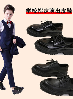 男童黑色皮鞋主持人增高演出鞋女青少年真皮软底漆皮系带儿童皮鞋