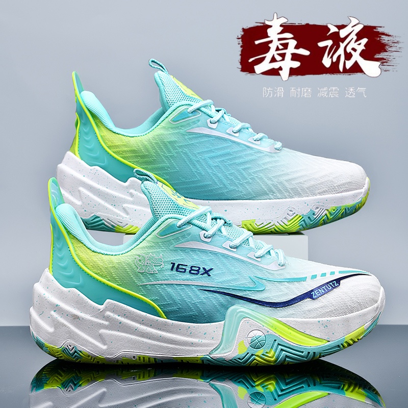 篮球鞋男款2025新款夏季