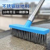 304不锈钢钢丝刷地刷院子长柄饭店厨房专用家用庭院洗地刷钢刷长