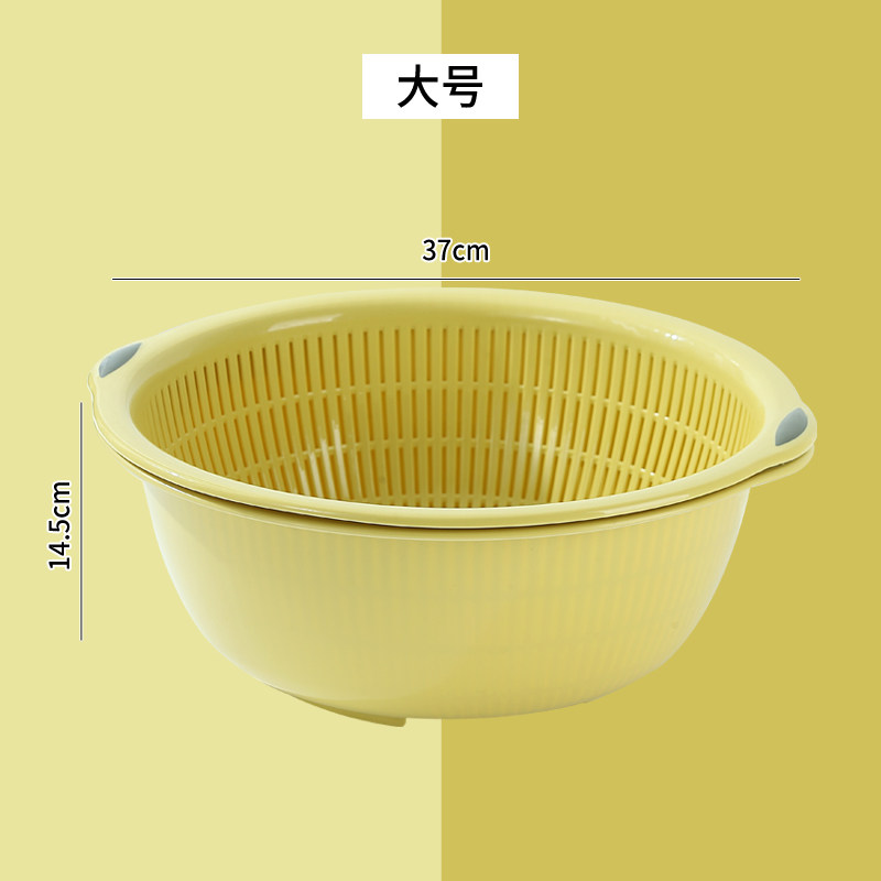 食品级洗菜盆沥水篮双层加厚新款高端圆形特大号家用洗菜篮子塑料