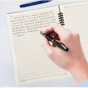 活页申论答题纸答题本2026省考国考申论纸张用纸作文格子纸公务员考试纸事业编写作专用活页稿纸练习纸新款